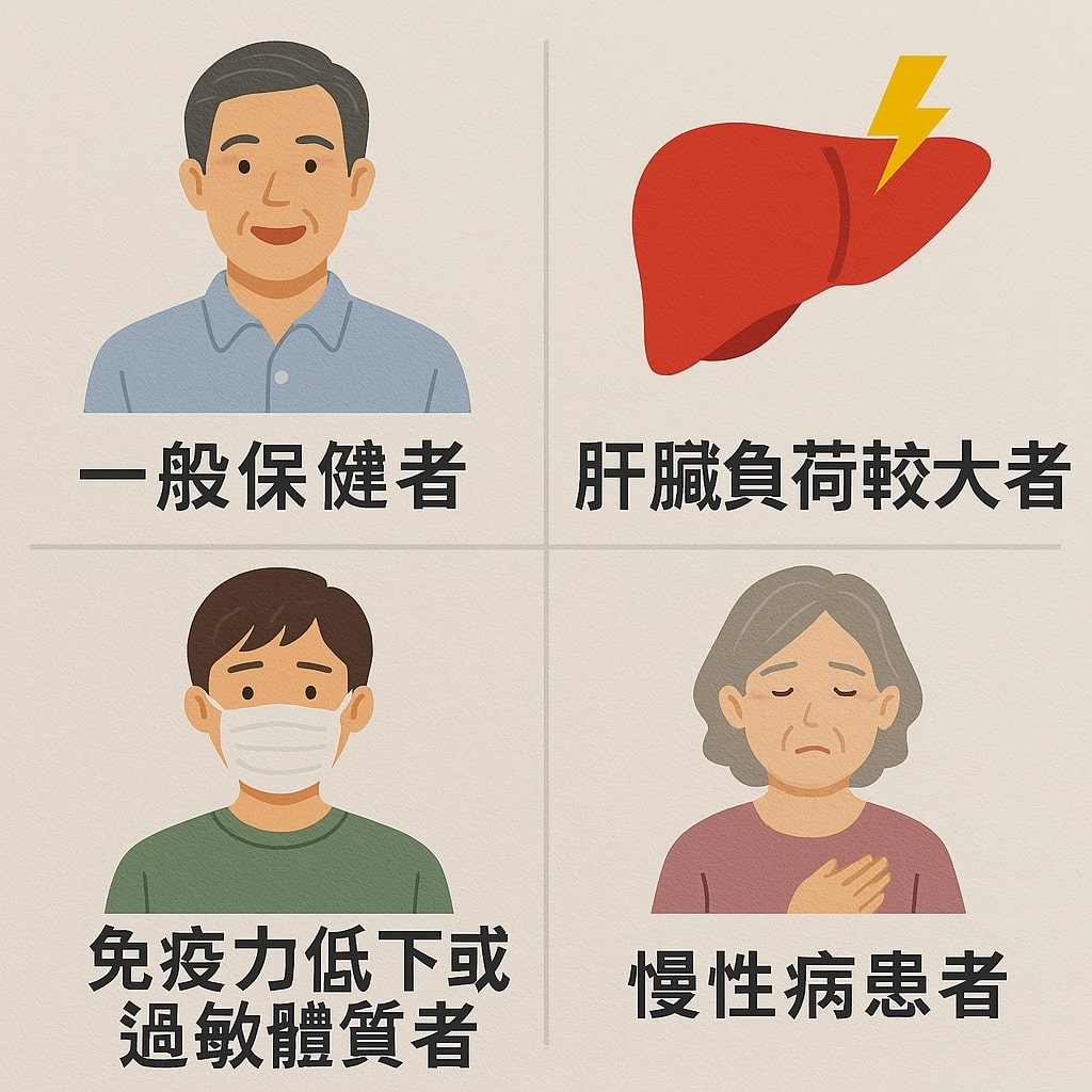 牛樟芝：天然珍品全面解密